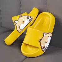 Желтый