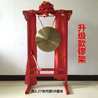 Gong+Settlement Gongs Инструмент+Gong 15 см до 42 см. Gongkou Открытие свадебного гонга предупреждение предупреждение о предотвращении наводнения Gong Bag