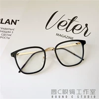 Черное золото