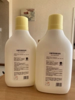 1L Оригинальный чистящий раствор 2 бутылки