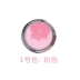 Thái Lan Mistine hai màu hoa mảng bám blush rouge cánh hoa ngọc trai khả năng sửa chữa không thấm nước là không dễ dàng để trang điểm nude trang điểm - Blush / Cochineal Blush / Cochineal