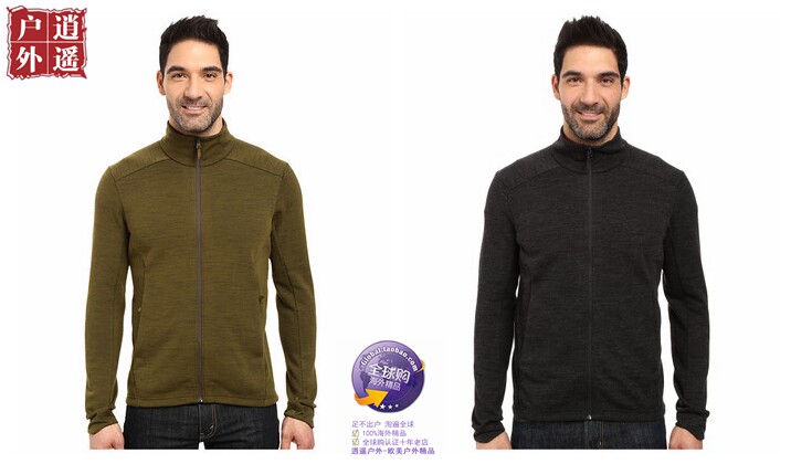 a2b vinton jacket men's