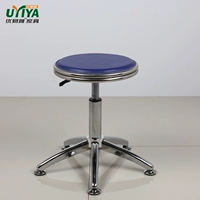 Два круга фиксировали изгибающие ноги