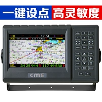 Навигатор Satellite GPS GPS 7 -INCH CME Zhonghai Electric YR72GP Многофункциональный позиционер морских машин RE788GP