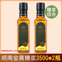 [Два присутствия более затраты на Shunnan Syrop 350G*2