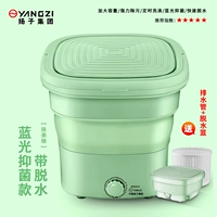 Matcha Green [мощные Devinions+Blu -Raybacterbin+