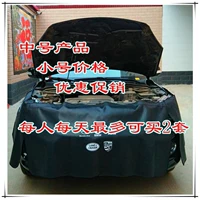 Транспорт, комплект, защитная защитная подушка, сумка, 3 предмета, защита транспорта