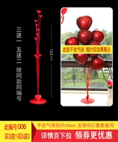 Номер 006 Red Eleven Ball Bracket