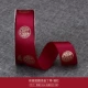 Shuangxi Reunion-Wine Red (длиной 22 метра)