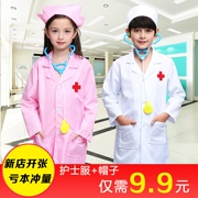 Trẻ em của bác sĩ y tá nhỏ chuyên nghiệp vai trò chơi quần áo mẫu giáo hiệu suất để phục vụ gia đình Bai Dazhen
