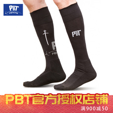 Фехтование носки 黑色薄款击剑袜匈牙利进口击剑器材pbt专业击剑运动长筒袜高筒袜 3045