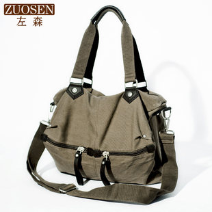 ONE-SHOULDER BAG FOR Leisure, Shoulder Bag, Travel Bag, Wallet, Korean STYLE