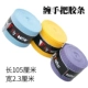 [普通吸汗带【颜色随机发】]
