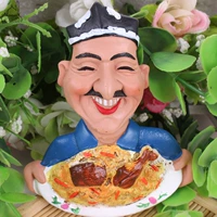 Синьцзян захват