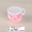 Bộ đồ ăn trẻ em Hello Kitty melamine bát đặt bộ phim hoạt hình dễ thương ngăn nước cốc muỗng thả - Đồ ăn tối dĩa inox