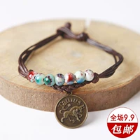 Vẻ đẹp sứ Jingdezhen Handmade Hoa tráng men 12 chòm sao Vòng tay đính cườm Handmade Handmade Bracelet vòng bạc cho bé