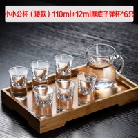 Xiaoxiao gong cup+12 пуля чашка*6