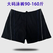 Quần bơi nam boxer thời trang áo tắm cộng với phân bón XL suối nước nóng nam màu đen rắn màu thể thao bãi biển bơi thân