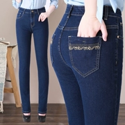 Mùa xuân năm 2023 mới quần jean nữ lưng cao rộng và mỏng cỡ lớn ống thẳng quần mẹ trung niên co giãn cho nữ