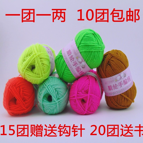 Шерстяные тапочки, подушка, шапка, детская шерстяная кукла