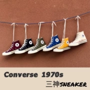 Converse Converse 1970s Samsung tiêu chuẩn màu đen cao màu vàng cao màu xanh hải quân quân đội màu xanh lá cây giày vải cao 162050c - Plimsolls