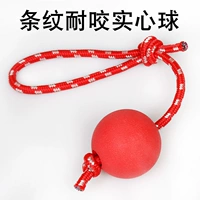 7 см с веревкой