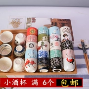 Xin Yaju sáng tạo Nhật Bản rượu gốm glass jug cốc duy nhất một cốc vì lợi ích cup hot glass rượu vang trắng bộ