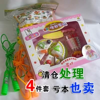 Детская пластиковая скакалка для разрезания, фруктовый детский конструктор, интеллектуальная игрушка, семейный стиль