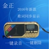 Товары от linlin51920