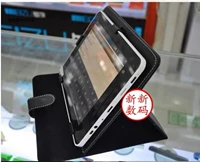 10.1 inch tablet trường hợp da đặc biệt bất kỳ góc khung ThinkPad Tablet 2 phụ kiện bao da bàn phím ipad