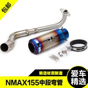 Phụ tùng sửa đổi xe máy Yamaha NMAX155 sửa đổi xe thể thao phân khối lớn tầm trung - Ống xả xe máy