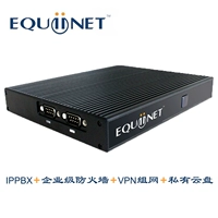 Equinet Anthone Fusion Communication Server Justina-100S Voip сетевой телефонная система