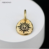 Медь как старые птицы