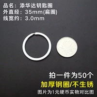 35 -миллиметровый кружок (серебро) (50)