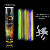 100 розовых флуоресцентных палочек 100