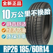 Chaoyang Dida Lốp 185 60R14 Jieda Lefeng Fukang Elysee Qiyun 2 Sai Li Lifan Chevrolet - Lốp xe