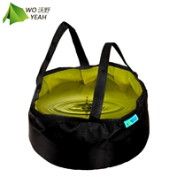 Черный 12 л (модель теплой воды) нет наружной сумки