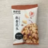 Товары от 黑色曼陀罗ccpp