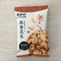 Laiden Moxiang Peanuts 1 маленькая сумка Spicy Benefixel Come Snacks Snacks маленькие закуски с пакетами