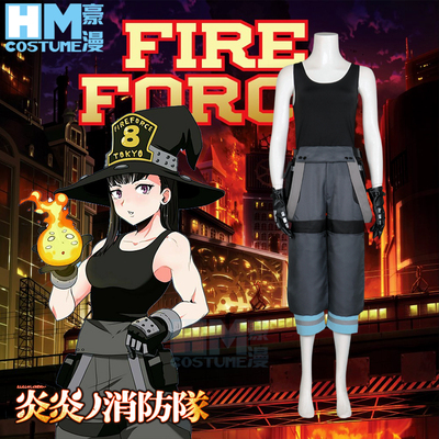 taobao agent Haoman/Yanyan Fire Fire COS COS clothing Mohika COSPLAY daily training clothing customization customization