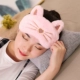 Регулируемая мешка для кошачьей кошки розовой лед