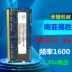 miếng dán bàn phím Nanya Yisheng DDR3 4G bộ nhớ máy tính xách tay tần số 1600 1333 1.5v điện áp tiêu chuẩn Nanya dán bàn phím tiếng hàn Phụ kiện máy tính xách tay