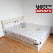 Simmons giường đôi hộp cao bằng thủy lực giường mềm mại thân thiện với môi trường vận chuyển hộp lưu trữ ga trải giường miễn phí vận chuyển tùy chỉnh Bắc Kinh - Giường