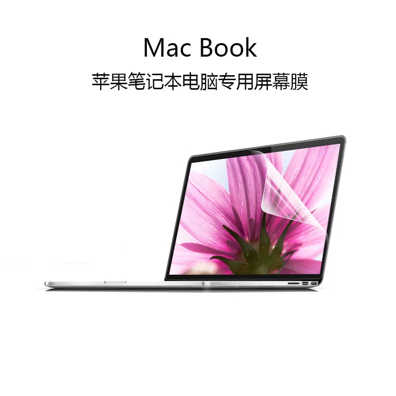 Apple, защитный совместимый экран, ноутбук, силиконовая клавиатура, macbook