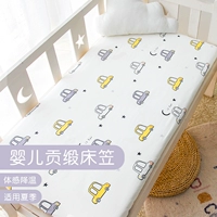 Кроватка, хлопковая детская простыня для детского сада, детский матрас для приставной кровати, покрывало для новорожденных