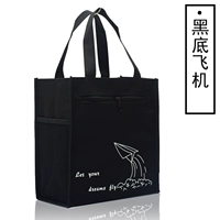 Кремовый, белый