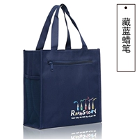 Тибетский карандаш