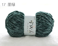 Темно-зеленый