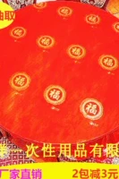 Толстые 2,2 метра фотографий Jinfu 10 (одиночная экстракция)