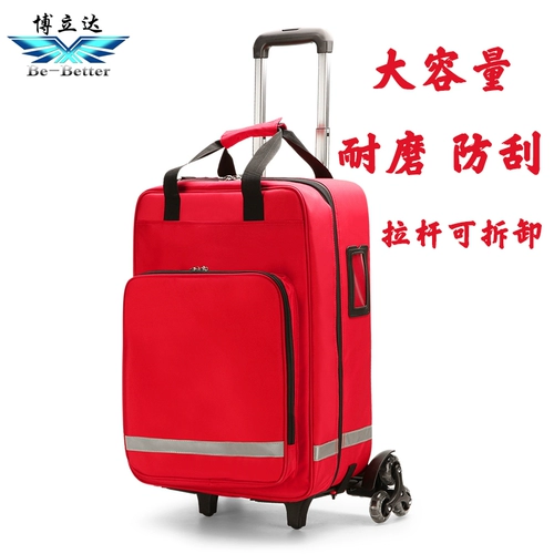 Болида экстренная упаковка много -функциональный спасательный пакет медицинский пакет Водопроницаемый рюкзак.